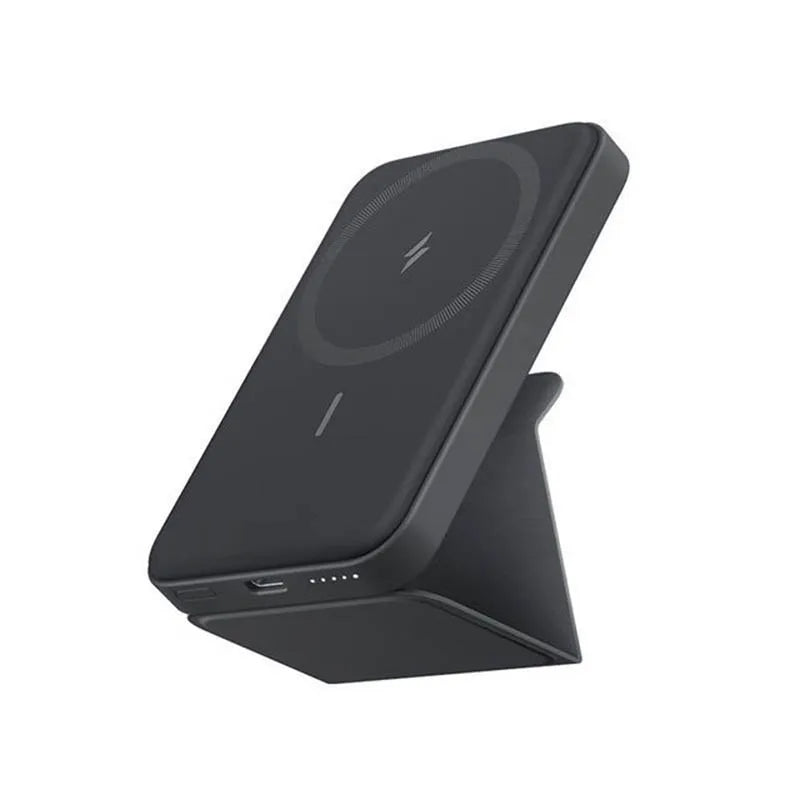 Anker MagGo: a 5000mAh foldable magnetic wireless portable charger with USB-C compatibility, designed for the iPhone 14/13/12 series